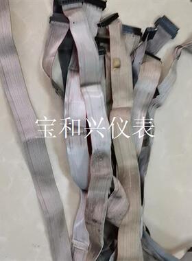 三菱CF11传输线LOT-13127   F050(0.5m