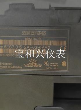 315-2AF03-0AB0拆机功能包好,实图拍摄,