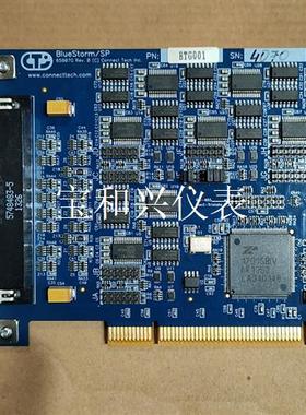 BlueStorm/SP 65907G Rev.B(C) 串