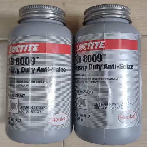 LOCTITE 乐泰 LB 8009，美国进口，2瓶( 议价）
