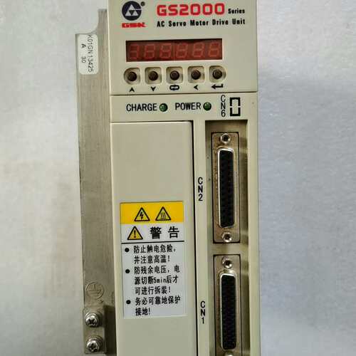 GS2030T-NP1广数驱动器 成色如图拆机功能包好( 议价）