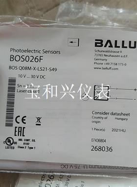 BOS026F/BOSQ08M-X-LS21-S49