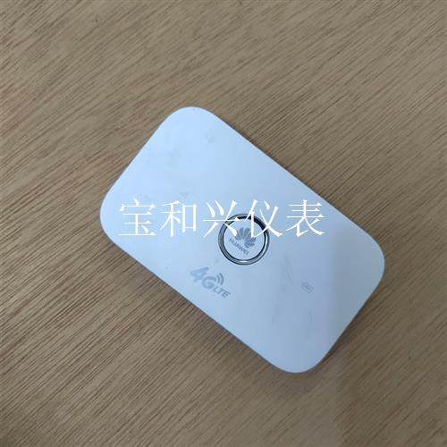 华为随行Wi-Fi 全网4g E5573s-853