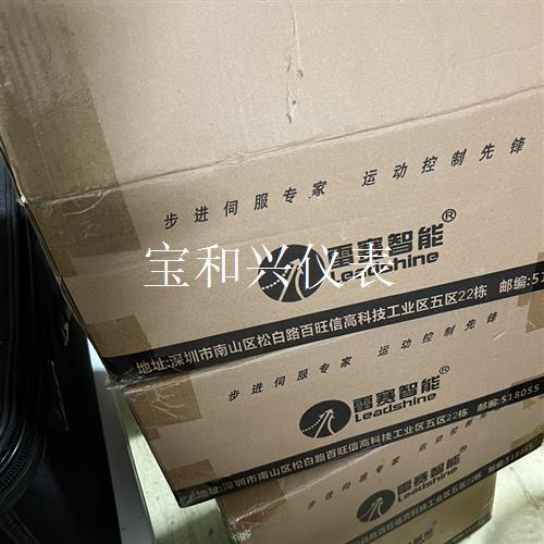 雷赛DM3RT-556总线式两相步进驱动器 RTEX总线