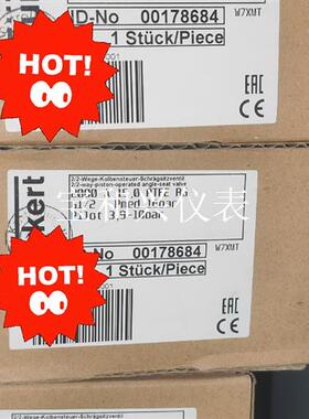 burkert宝得气动阀00178684