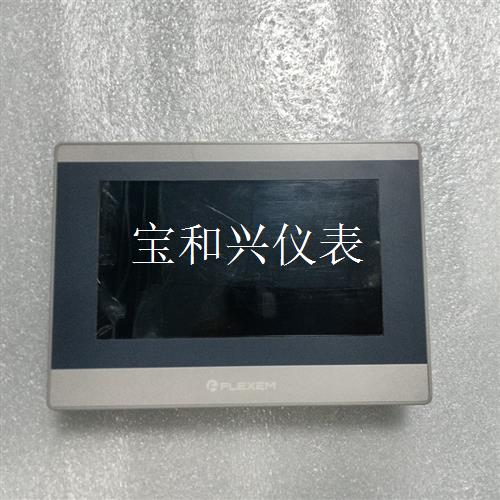 FLEXEM繁易拆机二手 FE6070W触摸屏,
