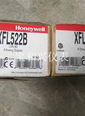 霍尼韦尔ⅩFL524B一只,,价格300元。[