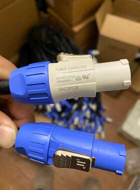 Seetronic西尚电LED屏幕电源线,20A/250V的-议价