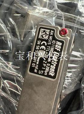 RSF Elektronik AKMS15 TTLx20 光