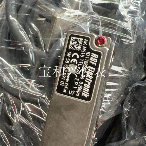 RSF Elektronik AKMS15 TTLx20 光
