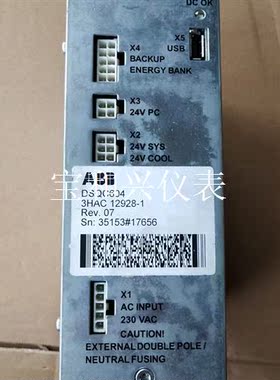 ABB机器人配件 3HAC12928-1 DSQC604