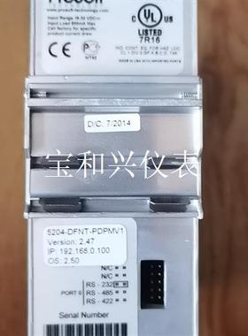 Prosoft 5204-DFNT-PDPMV1