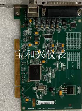 迈创 Matrox CronosPlus 采集卡 Y7141