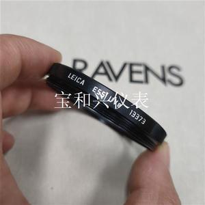徕卡 UVA E55 滤镜 13373