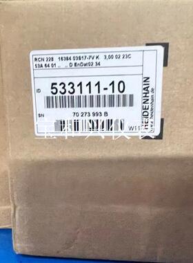 海德汉编码器RCN228