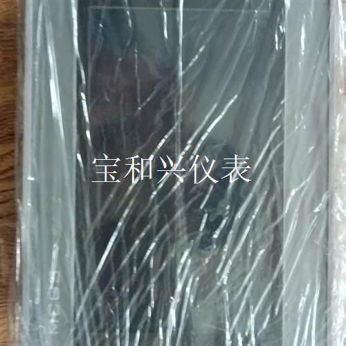 新款TPC7022ES    包好出售,有好几个成色嘎嘎新