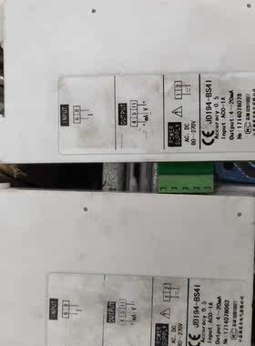 江苏斯菲尔电压变送器JD194-BS41产生退货运费运费各