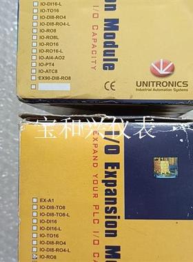 UNITRONICS模块  IO-R08  1只,EX-A1