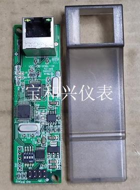 信捷Plc,XC-TBOX-BD,功能包好