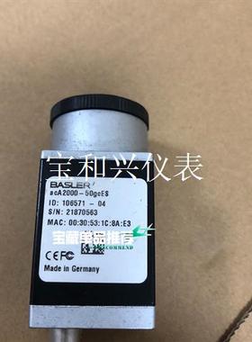 巴斯勒Aca2000-50GCES 实图