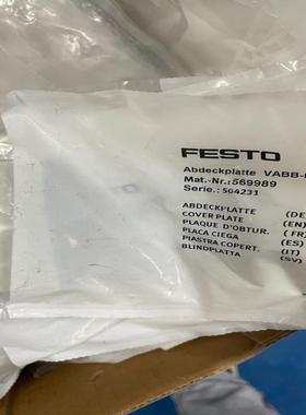 费斯托FESTO  569989  盖板  VABB(询价）