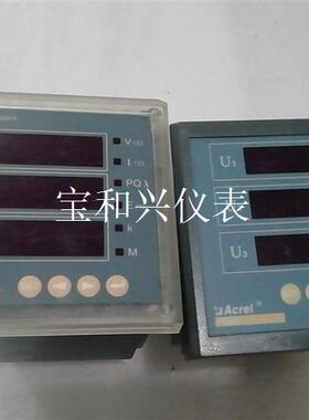 安科瑞电气 ACR220EK