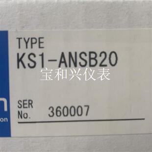 欧姆龙 KS1-ANSB20进口 不议价