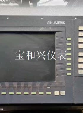 SIEMENS 840D OP031