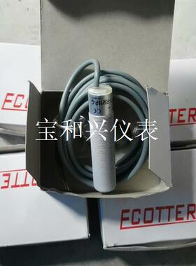 FCOTTER传感器P/N:PY-RM18P-G   五