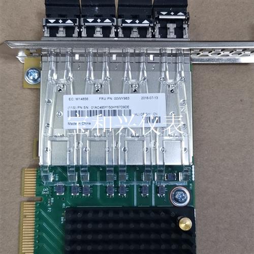 00WY983 01AC485 IBM V9000 16G