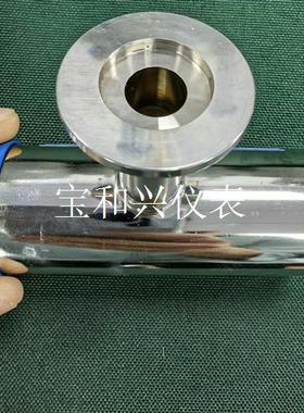 MKS GRANVILLE-PHILLIPS 275816