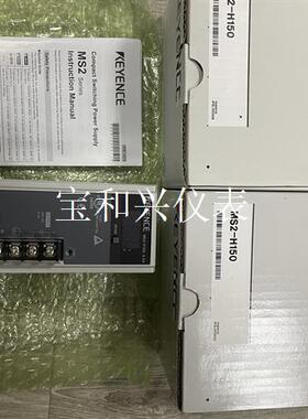 MS2-H150 基恩士 实物图 1881674