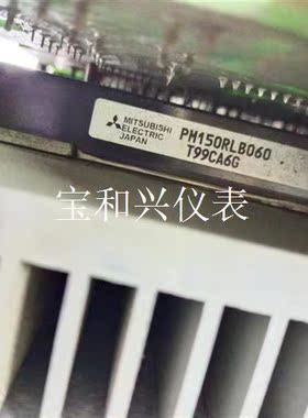 PM150RLB060拆机模块还在板子上成色一流