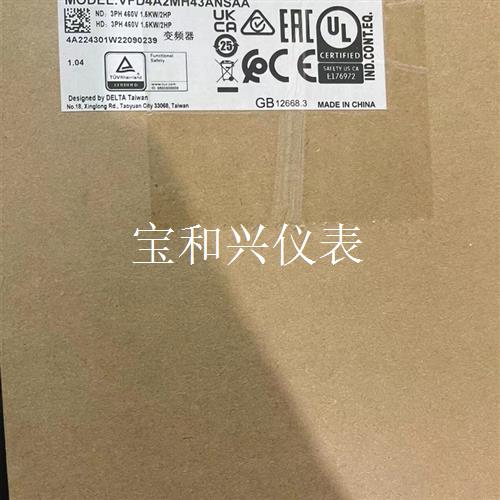 台达变频器VFD4A2MH43ANSAA