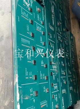 音频分析仪Listen AmpConnect INC音频测试