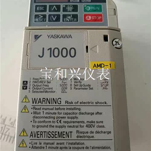 安川变频器  J1000 CIMR-JCBA0001BAA