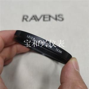 徕卡 UVA E60 13381滤镜