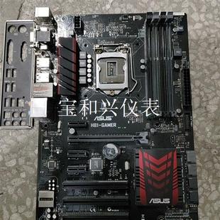 华硕H81-GAMER主板,豪华大板,拆机主板,全部接口功能