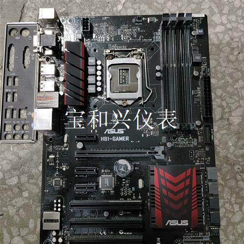 华硕H81-GAMER主板,豪华大板,拆机主板,全部接口功能