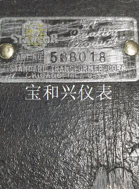 美国 stancor 胆机牛 西电金钟牛 胆机扼流圈 阻流圈