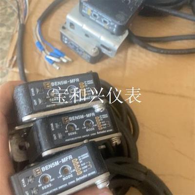 光电开关AUtonics奥托尼克斯BEN5M-MFRBEN