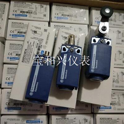 限位开关_XCMD2116M12_施耐德   113个