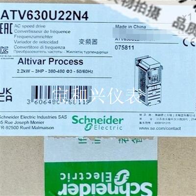 ATV630U22N4  施耐德2.2KW变频器