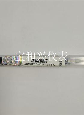 ABB喷涂机器人备件  枪针AGMDPRO-301P-12-