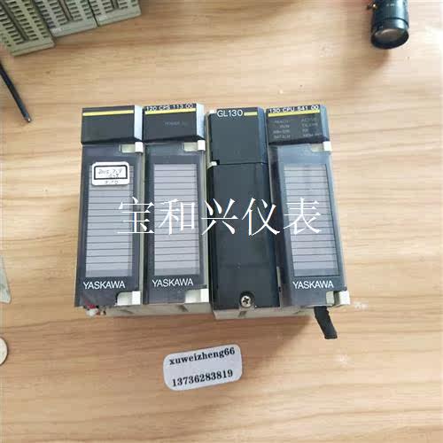安川DDSCR-130CPU54100     JRMSP-