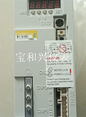 MR-E-70A-KH003三菱750W驱动器,共2台 ,全