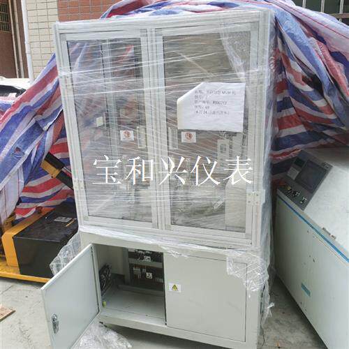 特价出一台半自动包MLAY机