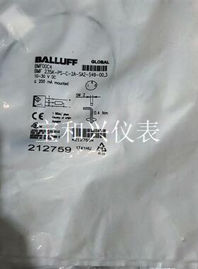 BALLUFF/巴鲁夫巴鲁夫 212759 1211HU B