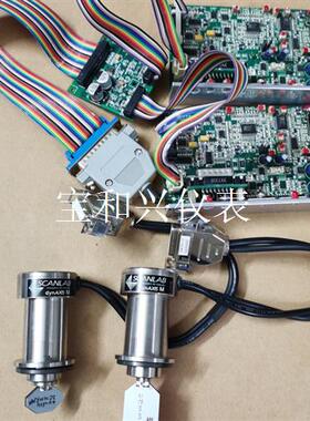 scanlab dynaxis m 激光振镜 激光振镜马达