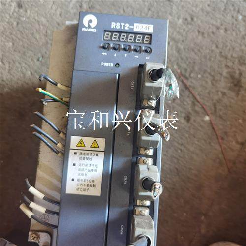 瑞普德两轴一拖二伺服驱动器 rst2-024 拆机包好 80